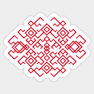 Geometric Slavic Pattern Sticker